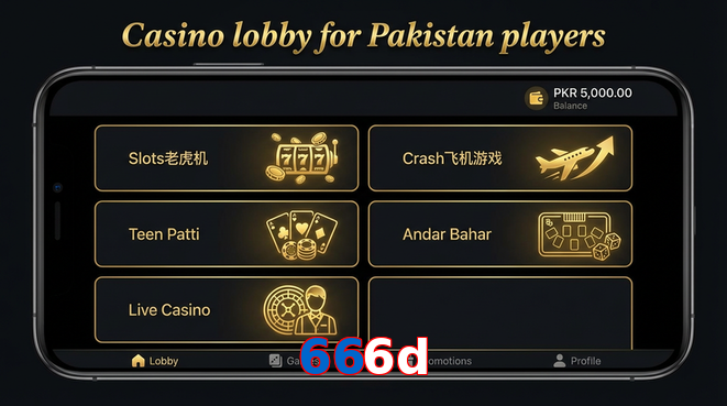 Lobby view of 666D for Pakistan users